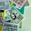 푸른문구사 이미지