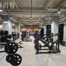 이끌리짐 이미지