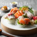 감성연어집