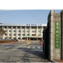 보광초등학교 병설유치원 이미지