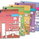 카카오레시피 이미지