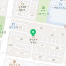 동부창호부속