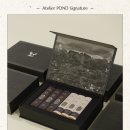 아틀리에폰드카페