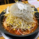 전주의맛