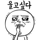 GS25부천제일점 이미지