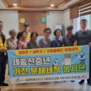 문곡2리경로당 이미지