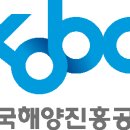 진흥공사 이미지