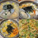 전주24시더조은콩나물국밥 | [미사] 24시전주콩각시콩나물국밥: 주기적으로 방문하는 동네 맛집 후기!