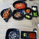 장수황기감자탕