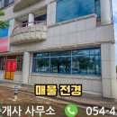 김천농협주유소 이미지