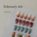 원네일(one nail) 이미지