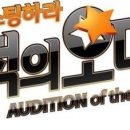 탤런트연기학원