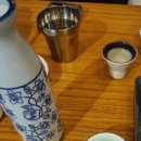 철길부산집청주