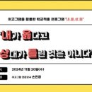 현대에이치알