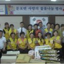 (주)동성푸드 이미지