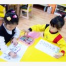 장백유치원 이미지