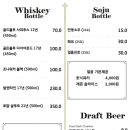 타임레스토랑 이미지