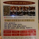 가미 이미지