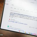 전주 익산 군산 휴대폰 성지 시세표 아이폰 15 프로 네츄럴티타늄 핸드폰 성지 가이드