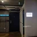 모닝모텔 | 해운대 가성비 숙소 조식무료 모텔 해리움호텔