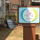 명신아크릴 이미지