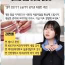 젤쏘굿