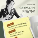 법무법인휘명 이미지
