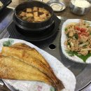 뚱보네푸줏간 이미지