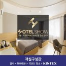 주식회사 두잉 이미지