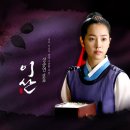 이산 - 대덕구 | 이산