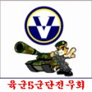 철원군 갈말읍 문혜리와 또 한번의 인연 ^.^ 이미지