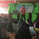 일심유치원 이미지