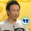 산성대로595 이미지