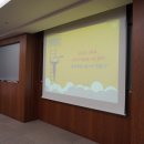 호감 가는 보이스를 위한 실전 목소리 훈련 | 대표 손해보험사 교육, 계약을 부르는 신뢰의 목소리 디자인 (세일즈 보이스 코칭, 보이스트레이닝)