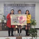 고잔동주민센터 이미지