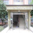 샘물타운아파트(301동) 네이버블로그