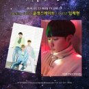 별다락방 이미지