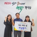 가평읍 이미지