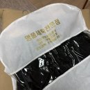 아크로 세탁소 이미지