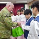 대성동초등학교 이미지