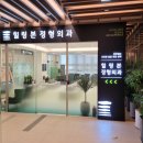 CU힐스테이트 이미지