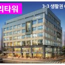 코끼리상가앞 이미지