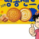 국희마켓