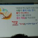 엠티아카데미 이미지
