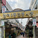 지니네청과;야채