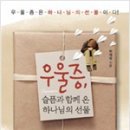 서원shop
