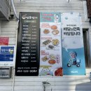 명품면가 이미지