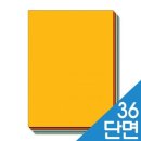 OA나라 이미지