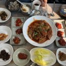 곰소항젓갈