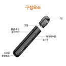 크레이지베이프 이미지